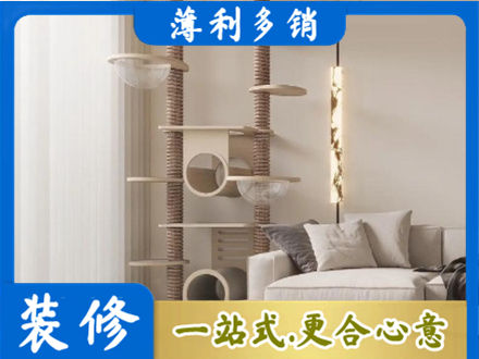 亳州市利辛正规定制窗帘