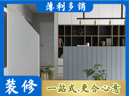 亳州市利辛专业客厅电视柜装修