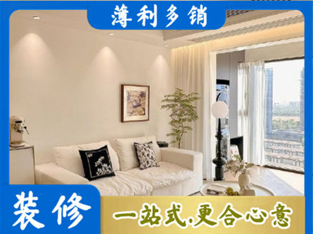 亳州市利辛专业背景墙装修