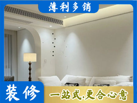 亳州市利辛专业吊顶装修