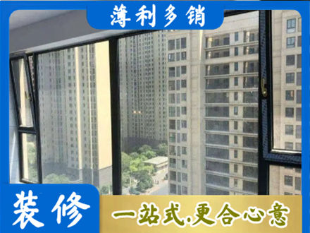亳州市利辛阳台防坠网