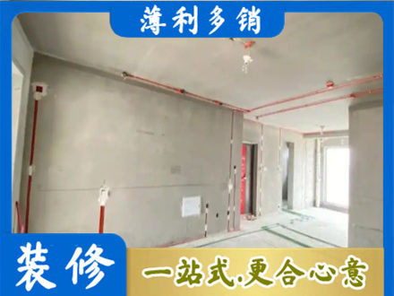 亳州市利辛房屋水电安装