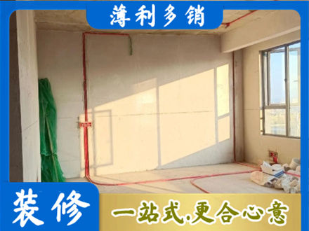 亳州市利辛水电改造