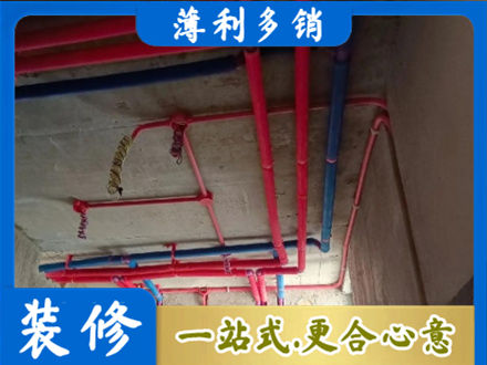 亳州市利辛本地水电施工