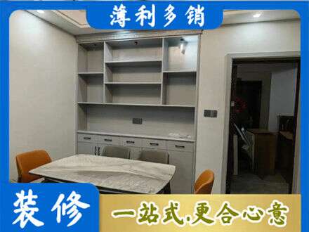 亳州市利辛餐边柜定制