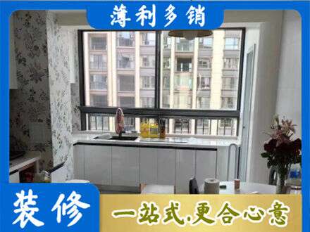 亳州市利辛橱柜定制
