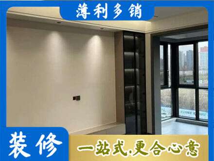 亳州市利辛定制电视柜