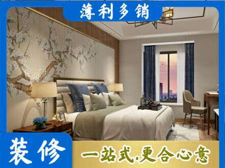 亳州市利辛主卧刷艺术漆