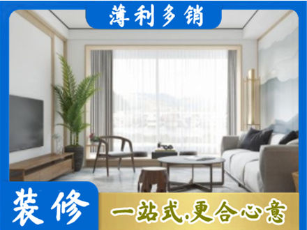 亳州市利辛阳台装修案例