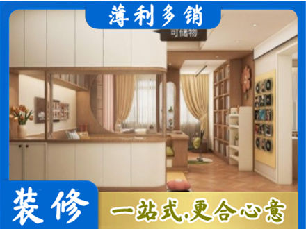 亳州市利辛衣柜定做案例