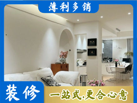 亳州市利辛专业全屋家具定制