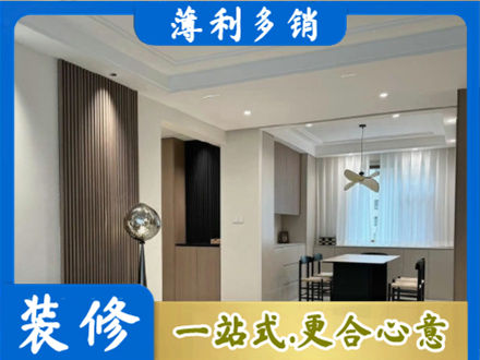 亳州市利辛本地餐厅家具安装